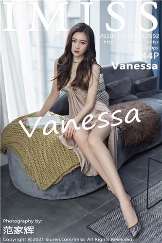2021.05.14 VOL.592 Vanessa