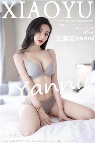 2022.05.19 VOL.781 王馨瑶yanni
