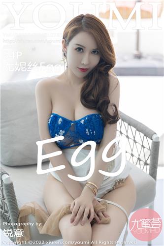 2022.04.27 VOL.783 尤妮丝Egg