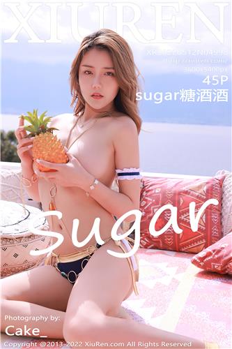 2022.05.12 No.4998 sugar糖酒酒