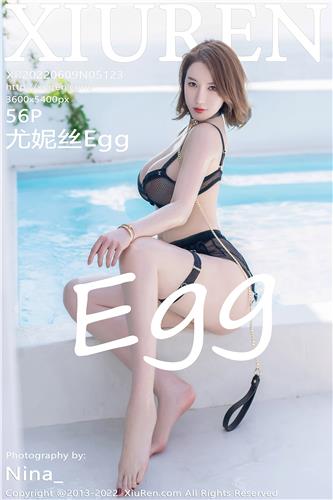 2022.06.09 No.5123 尤妮丝Egg