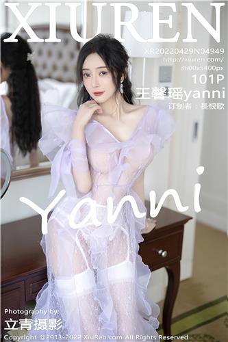 2022.04.29 No.4949 王馨瑶yanni