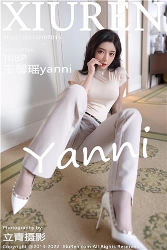 2022.05.16 No.5015 王馨瑶yanni