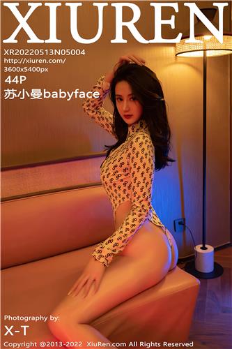 2022.05.13 No.5004 苏小曼babyface