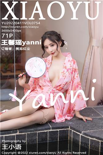 2022.04.15 No.4879 王馨瑶yanni