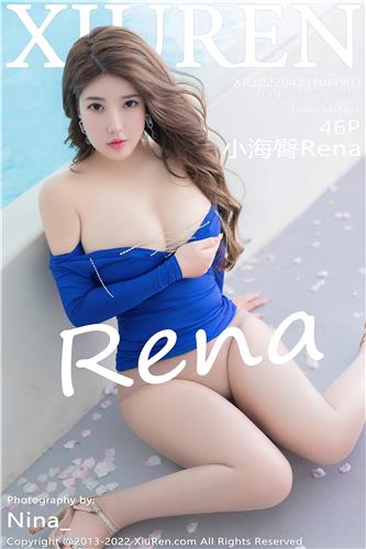 2022.04.21 No.4903 小海臀Rena