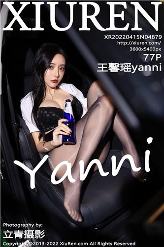 2022.04.15 No.4879 王馨瑶yanni